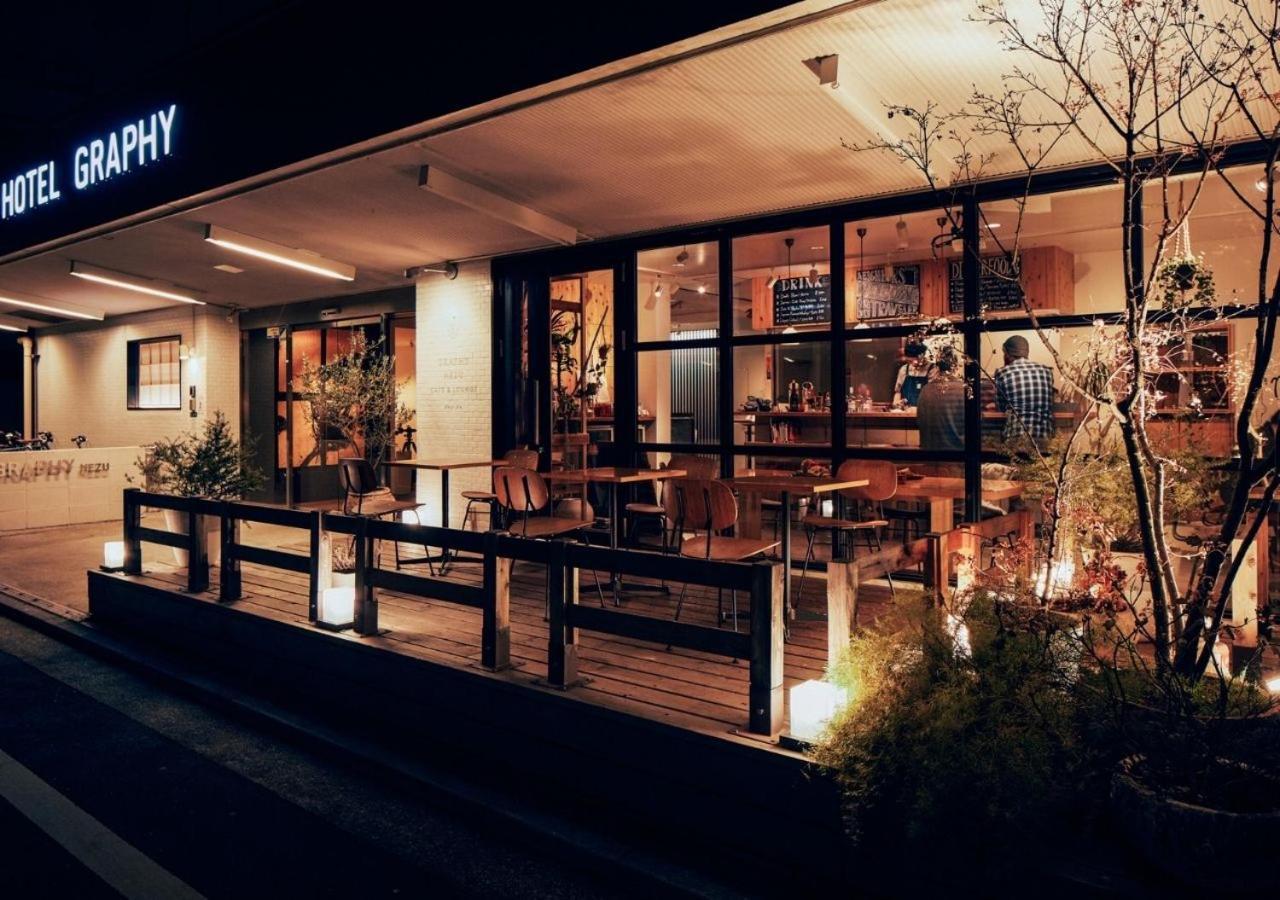 Hotel Graphy Nezu