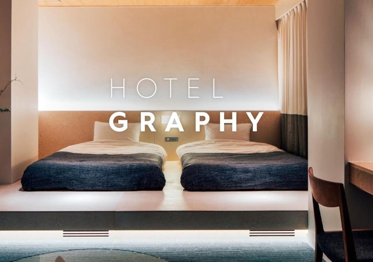 Hotel Graphy Nezu